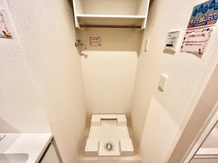 D-room国芳の物件内観写真